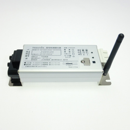 無線式照明調光器 ビルトインタイプ PWM 信号制御調光器/LC6500P / 多