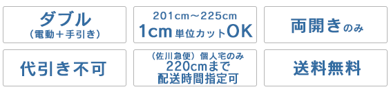 CR200